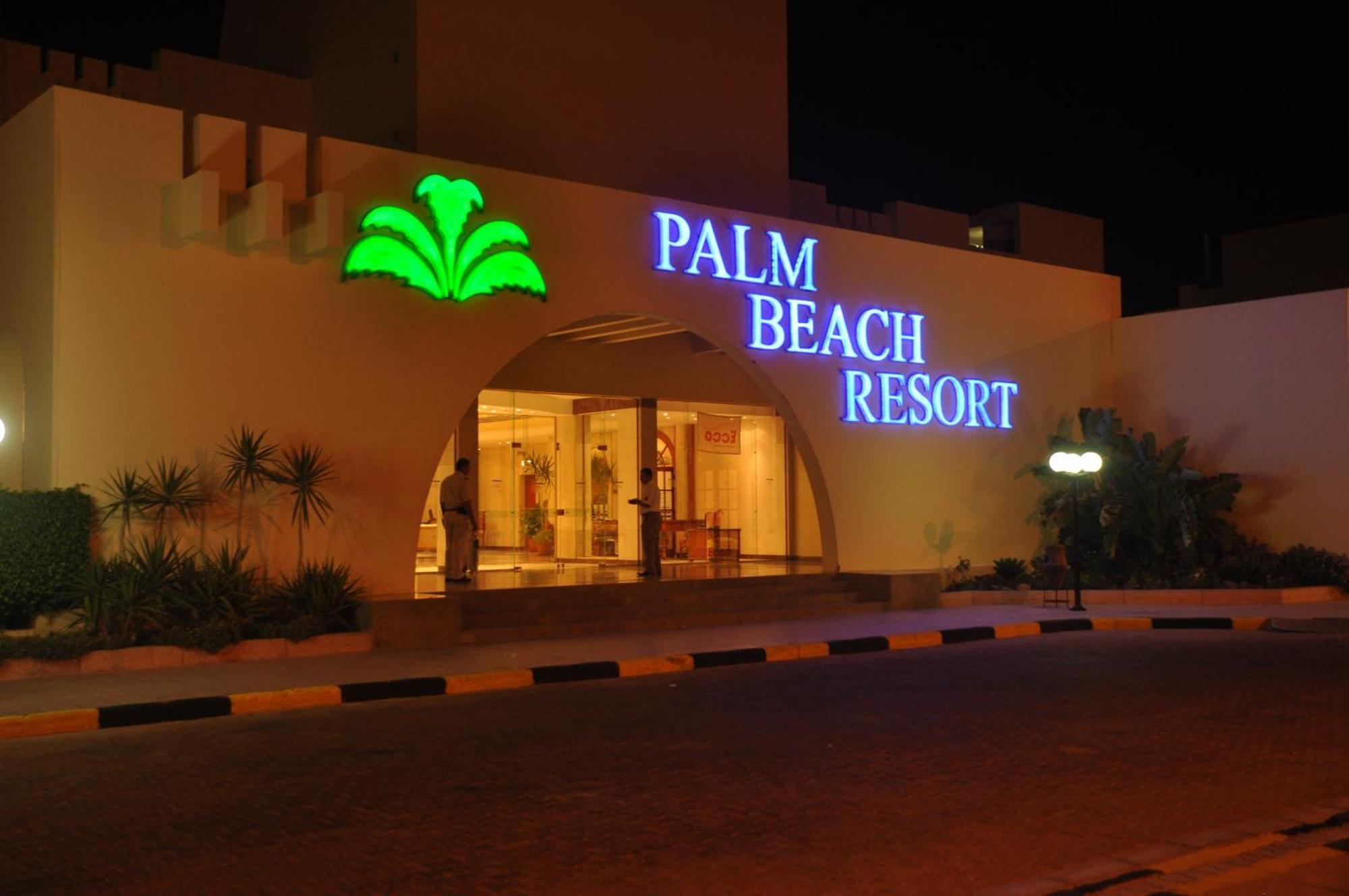 Resort Palm Beach - Families&couples Only